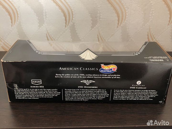 Модель автомобиля Hotwheels