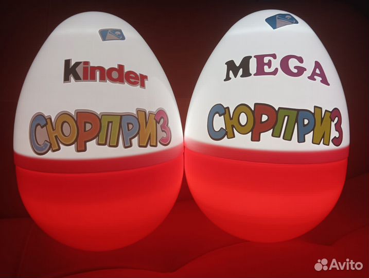 Большой киндер сюрприз пластмассовый