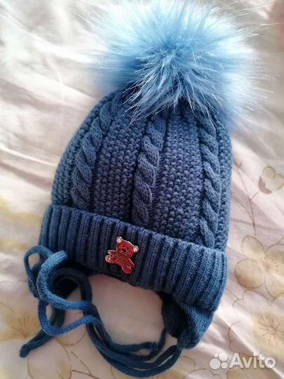 Шапка зимняя