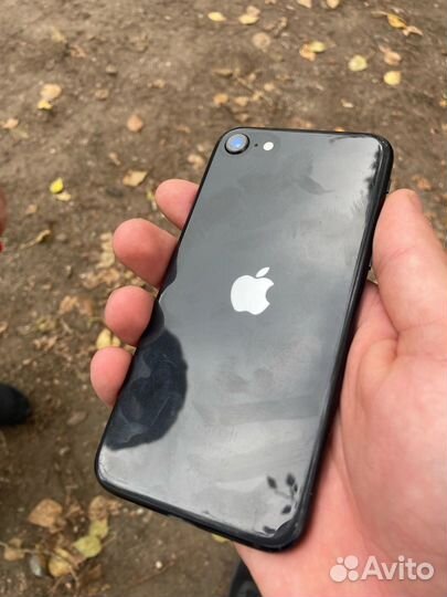 iPhone se 2020