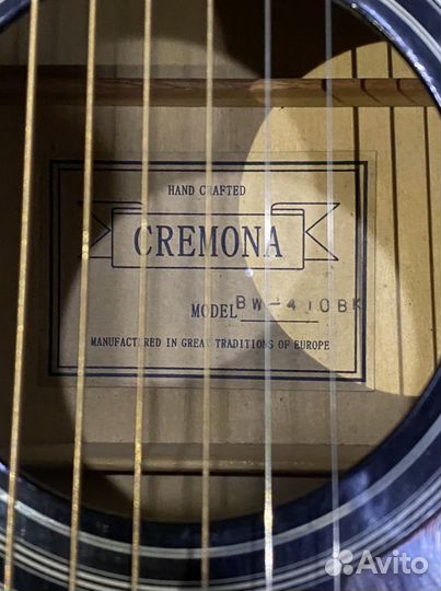 Cremona BW-410-BK акустика