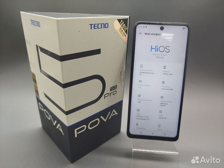 TECNO Pova 5 Pro 5G, 8/128 ГБ