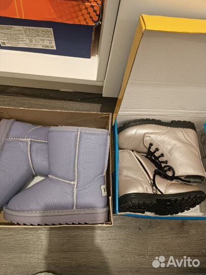 Ботинки демисезонные