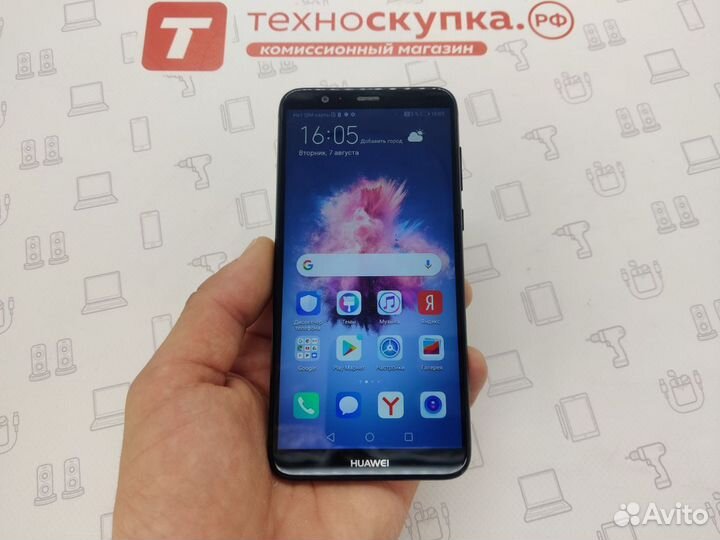 Huawei P Smart 32Gb Orange