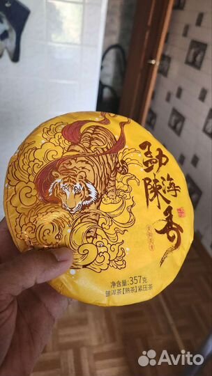 Шу Пуэр 357г. и 250г. (черный)