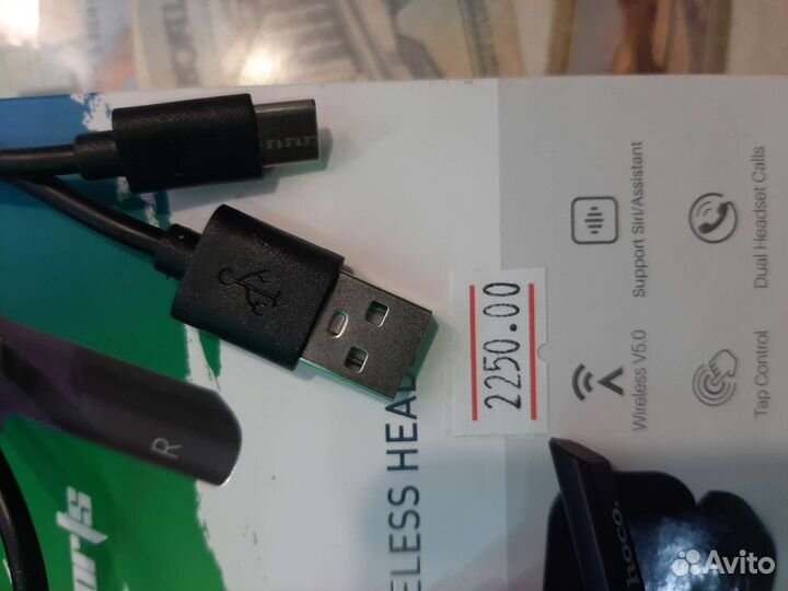 Беспроводные наушники hoco ES34 новые