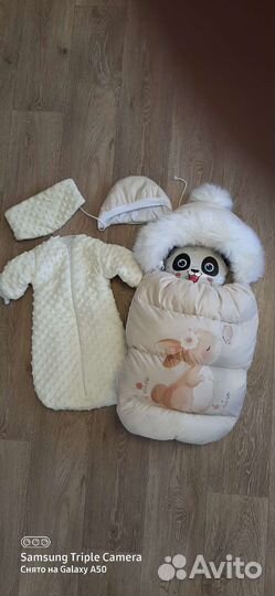 Кокон для новорожденных зимний, на выписку