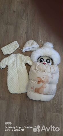 Кокон для новорожденных зимний, на выписку