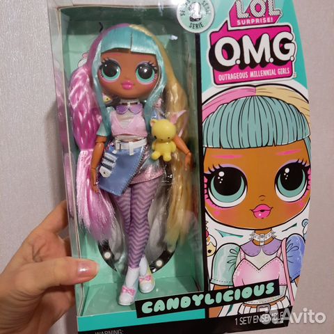 LOL Surprise OMG Candylicious