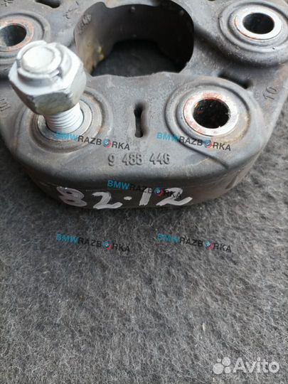 Муфта кардана BMW 3 G20 2022 9488446