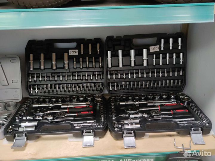 Набор инструментов 94 предмета