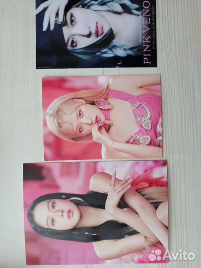 Kpop альбом Blackpink Born Pink Pink Version