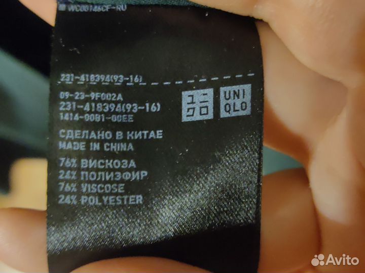 Рубашка женская uniqlo