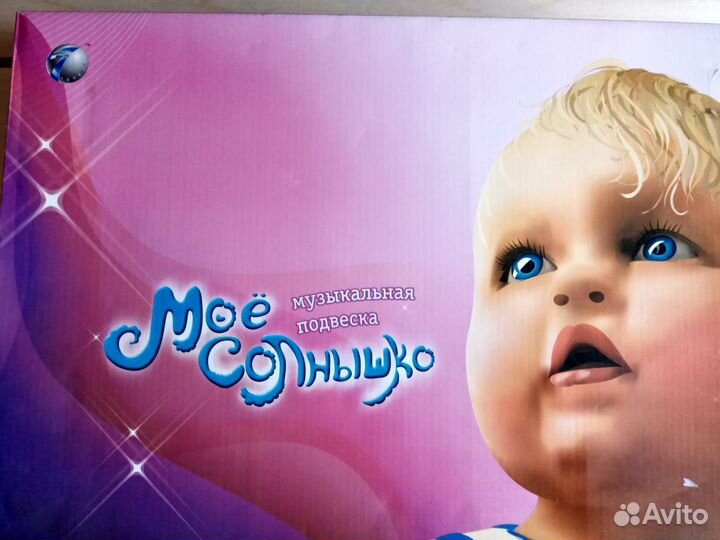 Подвески Tiny Love,музыкальный мобиль и погремушки