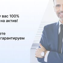 Фармацевтическое агентство, Братислава