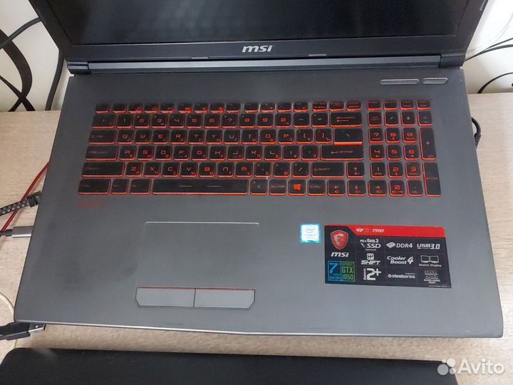 Игровой ноутбук msi i7