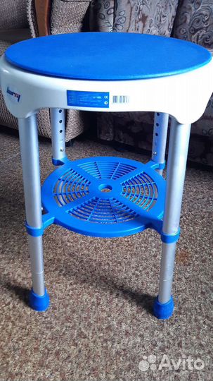 Для инвалидов