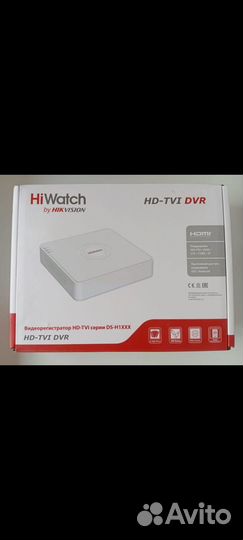 Комплект видеонаблюдения hiwatch