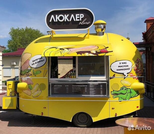 Продавец в фудтрак в проект #еданаколесах