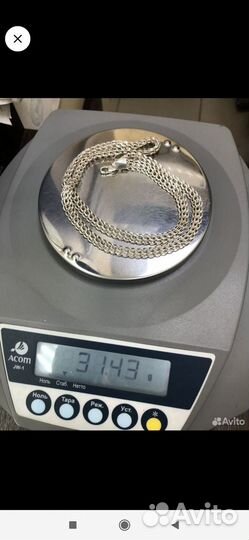 Серебренная цепь Браслета нет