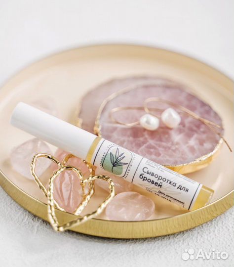 Сыворотка для бровей (супер)