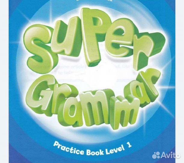 Учебники super minds 1,2,3,4,5,6