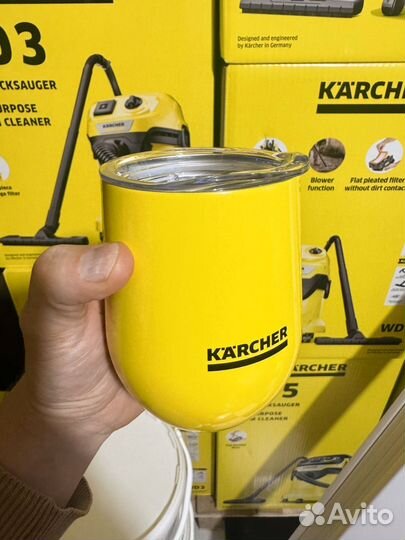 Karcher коффер глянцевый желтый