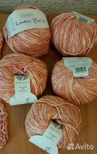 Пряжа для вязания хлопок