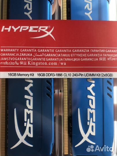 Kingston hyperx 2x8gb 1866Mhz DDR3