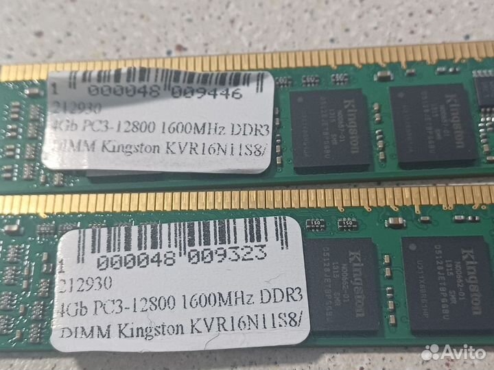 Оперативная память ddr3 8 gb kingston