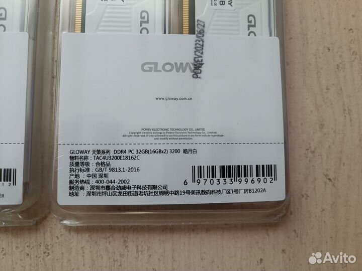 Ddr4 Gloway white 2*8 GB (2*16 GB)