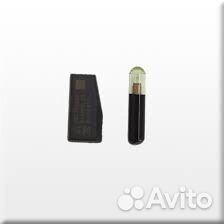 Чип для автозапуска