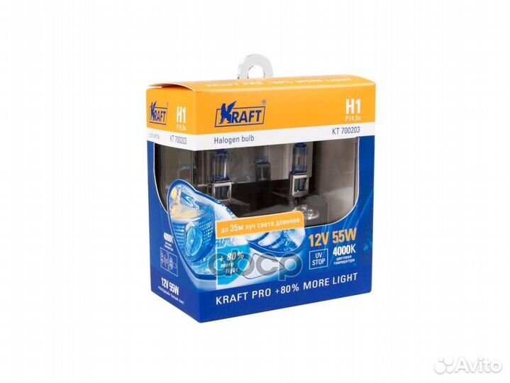 Лампа 12V H1 55W P14,5s 4000K kraft 2 шт. карто