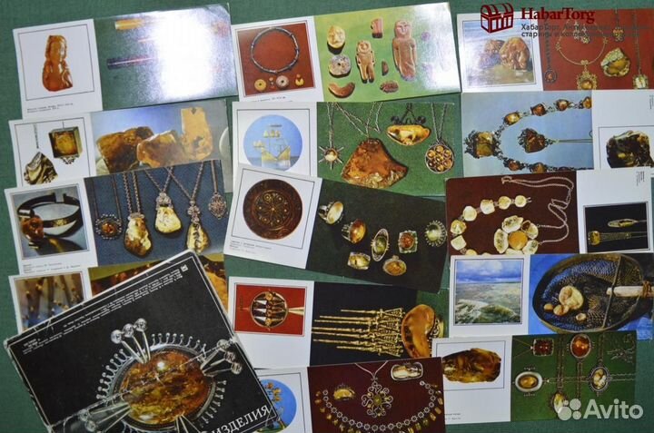 Большой сборный лот открыток СССР, на тему 