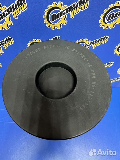 Фильтр Voolco VH6148 Hydraulics