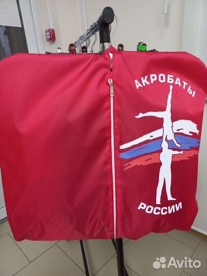 Кофр чехол для одежды