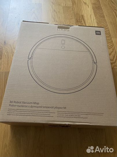 Кобобка от робота пылесоса Mi