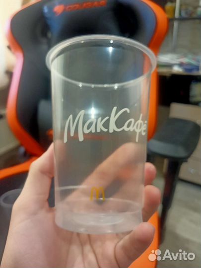 Стаканы пластиковые одноразовые Макдональдс