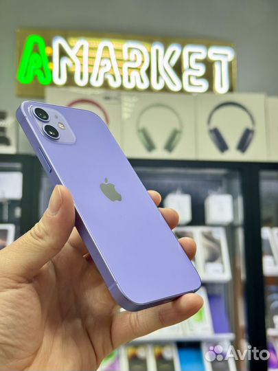 iPhone 12, 128 ГБ