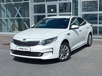 Kia Optima 2.4 AT, 2016, 112 000 км, с пробегом, цена 1 850 000 руб.