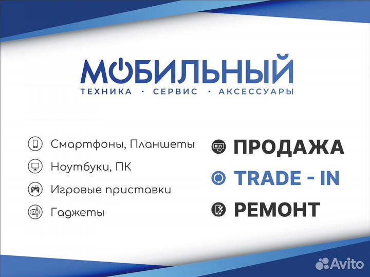 Xiaomi Redmi Note 12, 6/128 ГБ