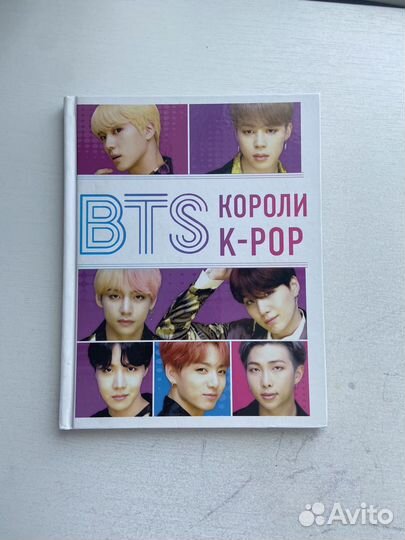 Книги,арми бомбочка