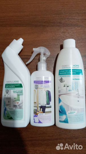 Средства faberlic