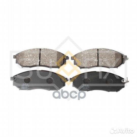 Дисковые тормозные колодки перед прав/лев S