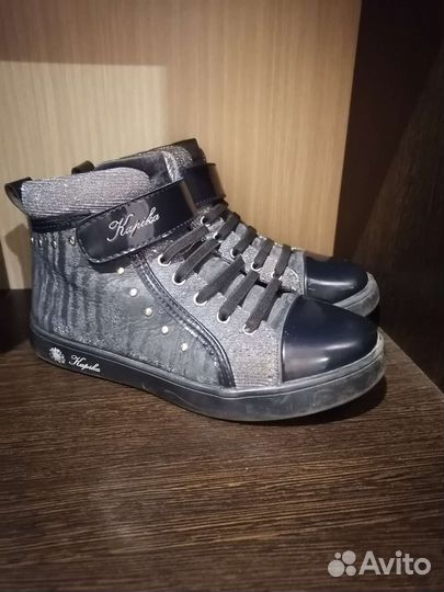 Ботинки Kapika, 31см