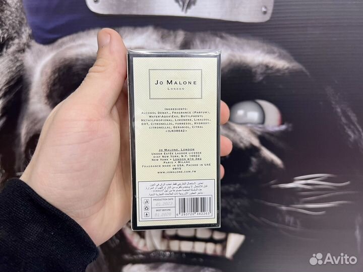 Jo malone blackberry bay