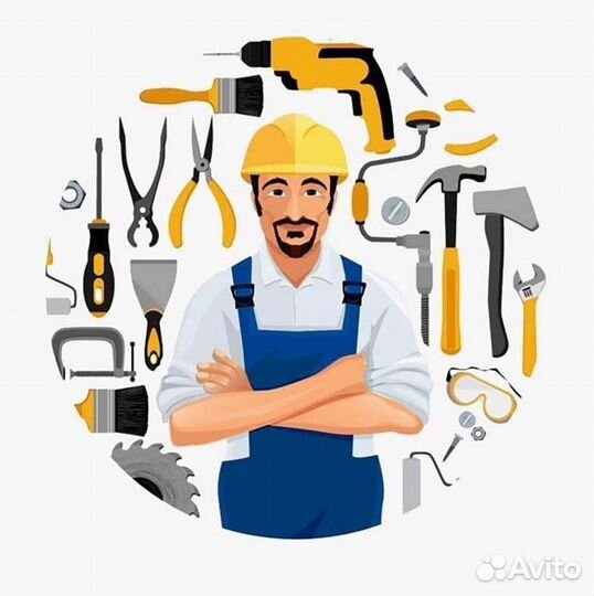 Мастер на час