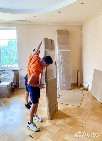 Грузоперевозки газель грузчики