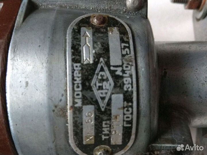 Распределитель зажигания заз 30 л. с