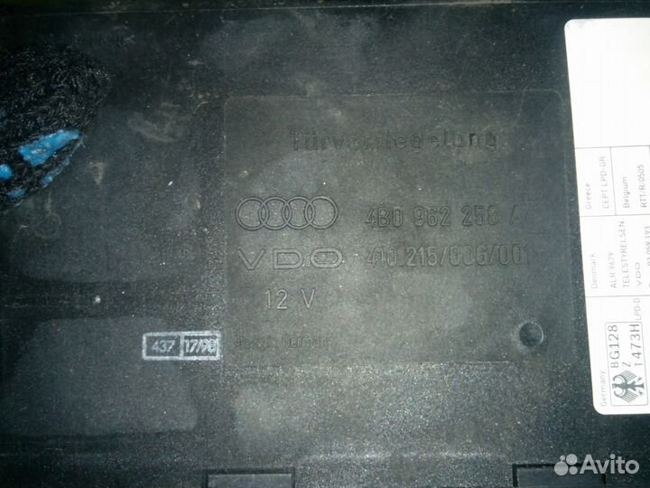 4B0962258A Блок комфорта Audi A6